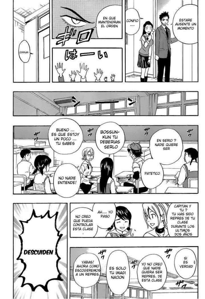 Read Sket Dance (es) Manga Online