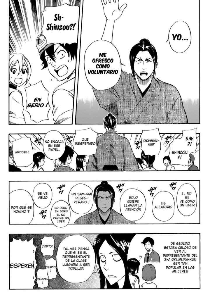 Read Sket Dance (es) Manga Online