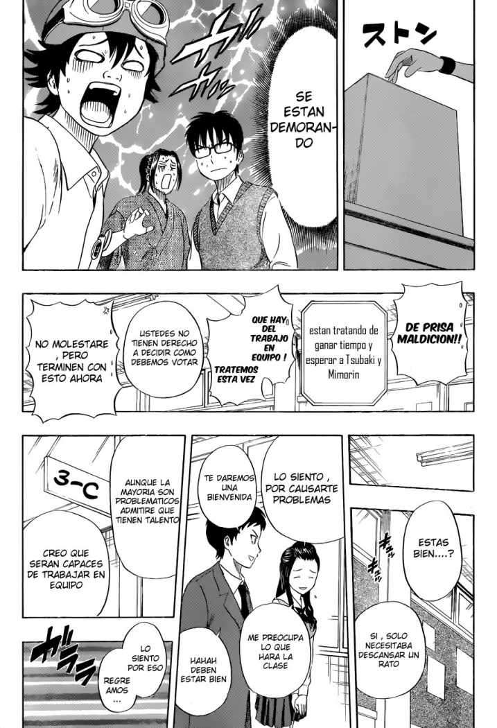 Read Sket Dance (es) Manga Online
