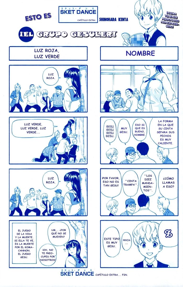 Read Sket Dance (es) Manga Online