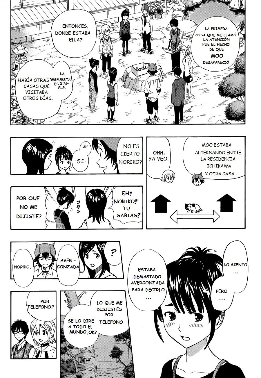 Read Sket Dance (es) Manga Online