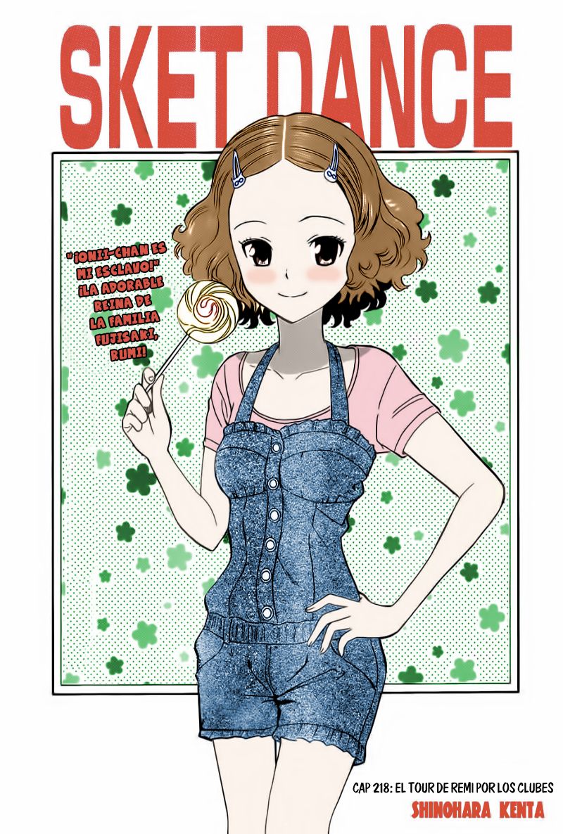 Read Sket Dance (es) Manga Online