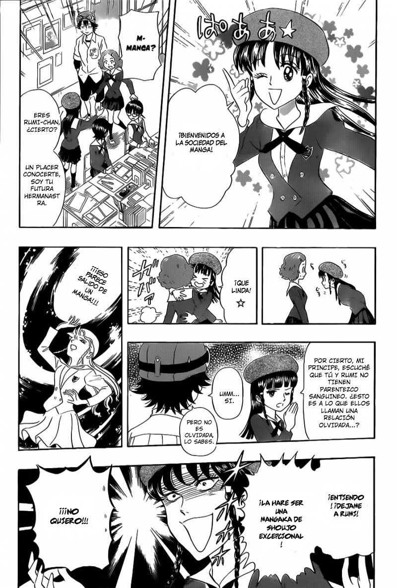 Read Sket Dance (es) Manga Online