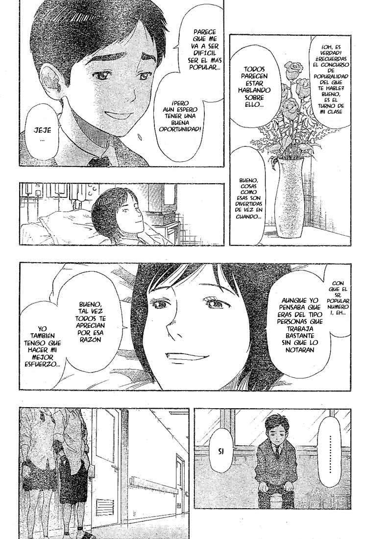 Read Sket Dance (es) Manga Online