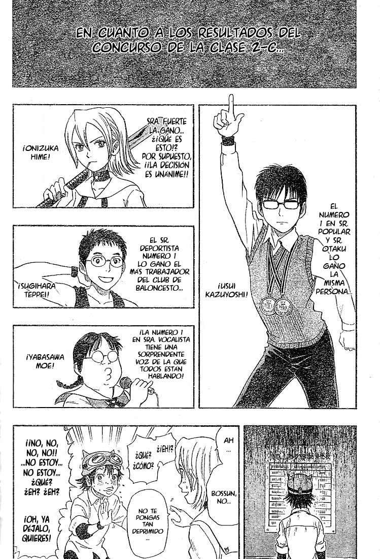 Read Sket Dance (es) Manga Online