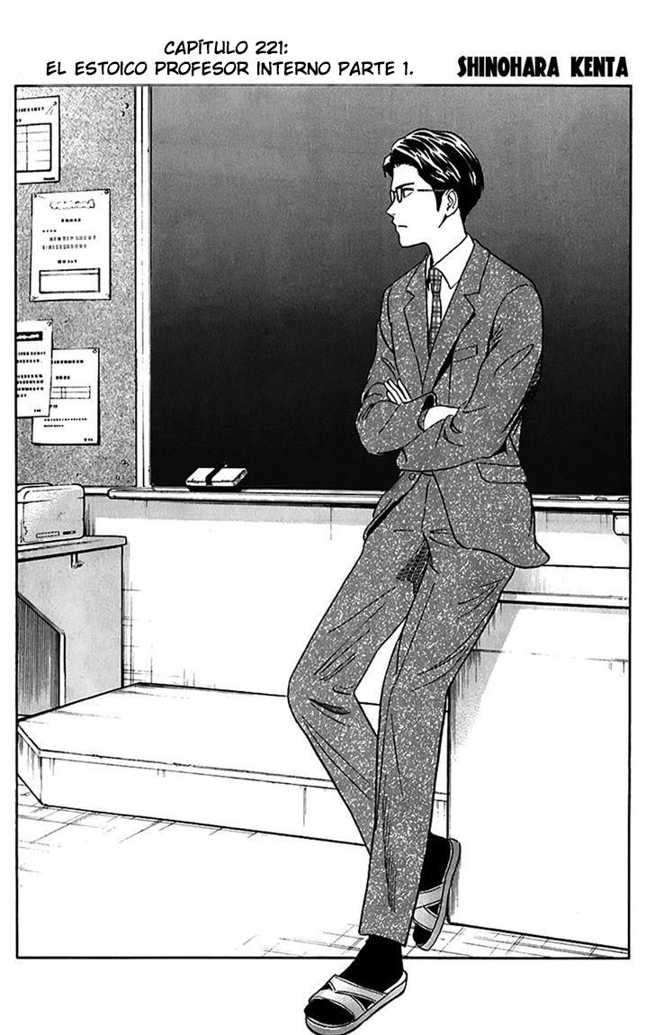 Read Sket Dance (es) Manga Online