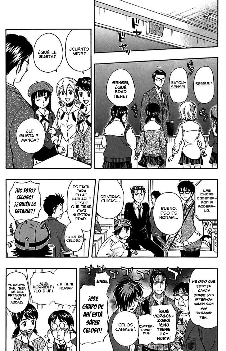 Read Sket Dance (es) Manga Online