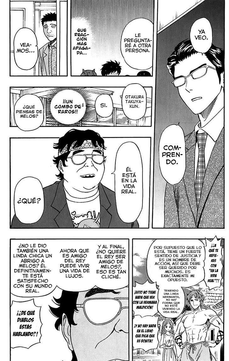 Read Sket Dance (es) Manga Online