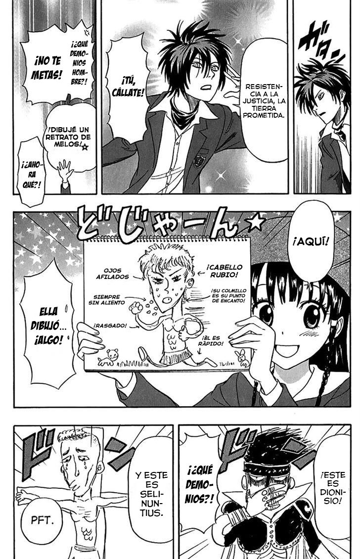 Read Sket Dance (es) Manga Online