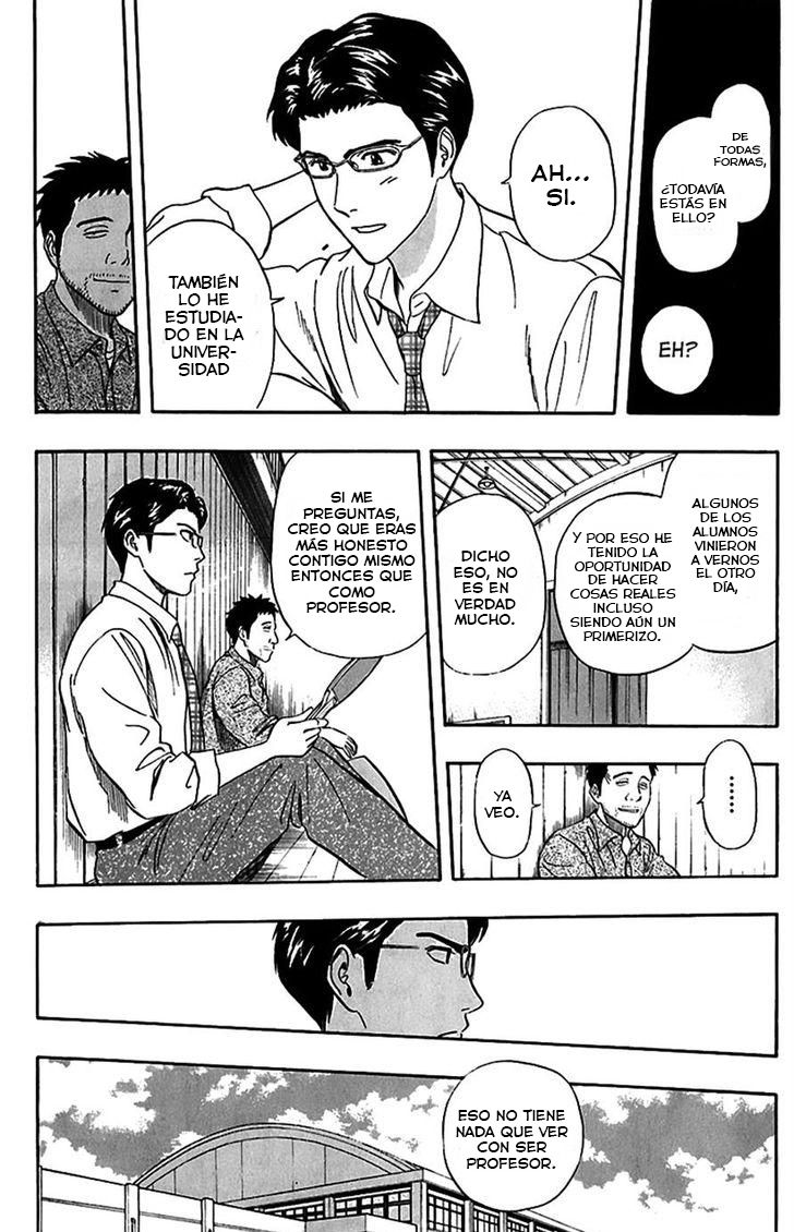 Read Sket Dance (es) Manga Online