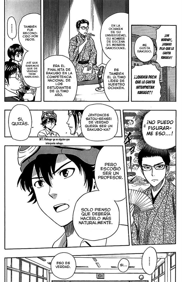 Read Sket Dance (es) Manga Online