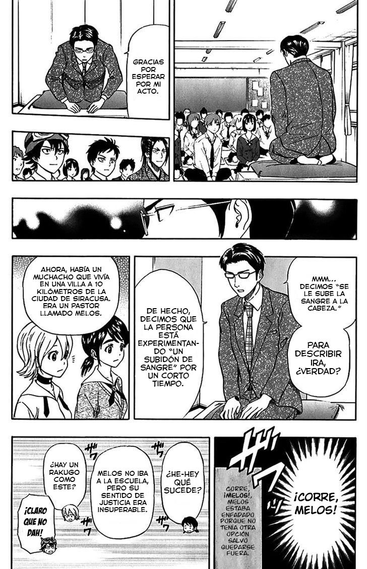 Read Sket Dance (es) Manga Online