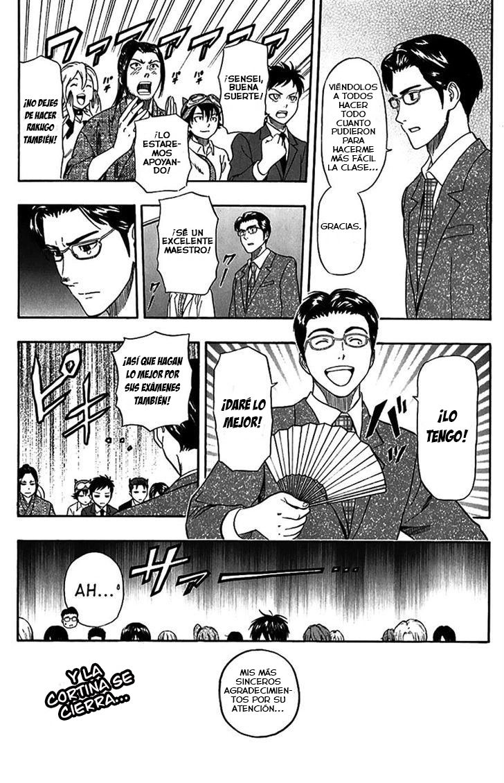 Read Sket Dance (es) Manga Online