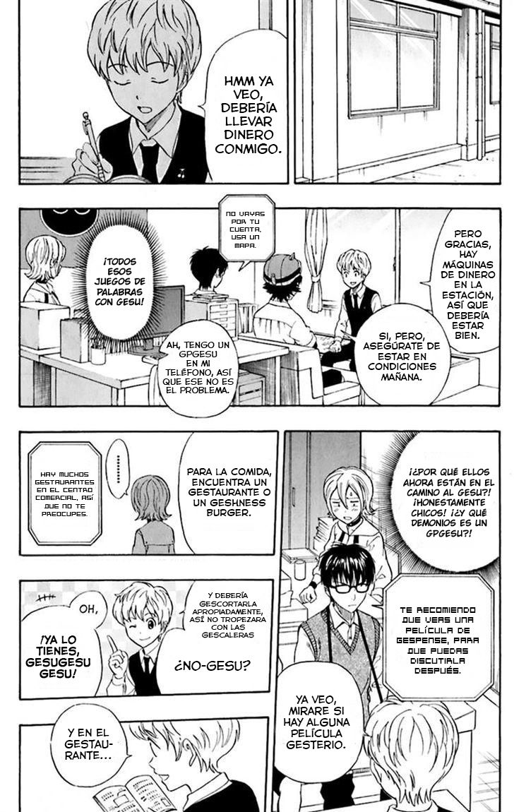Read Sket Dance (es) Manga Online