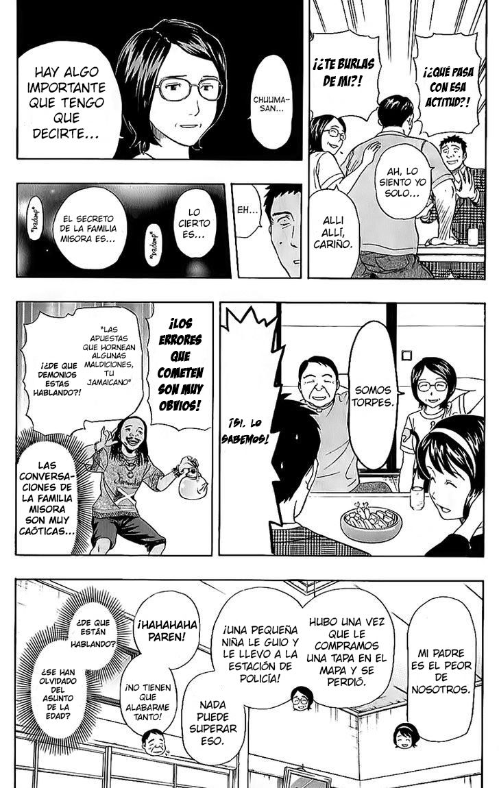 Read Sket Dance (es) Manga Online