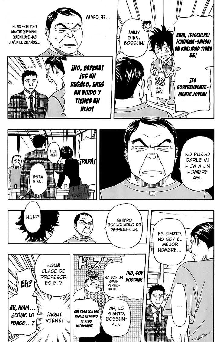 Read Sket Dance (es) Manga Online