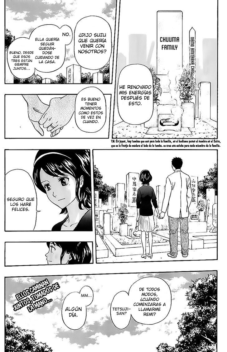 Read Sket Dance (es) Manga Online