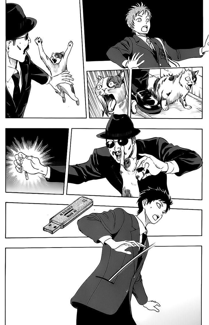 Read Sket Dance (es) Manga Online