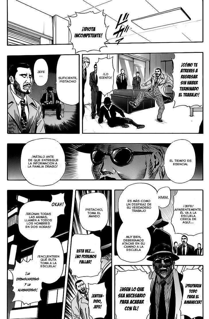 Read Sket Dance (es) Manga Online