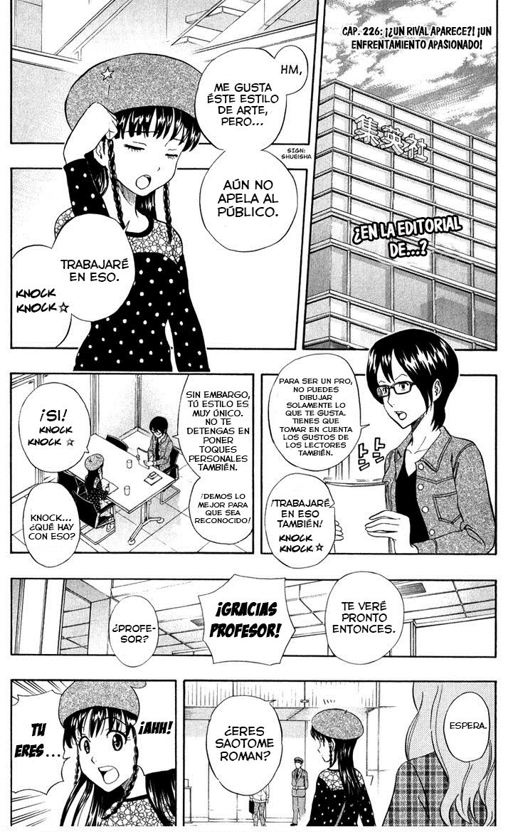 Read Sket Dance (es) Manga Online