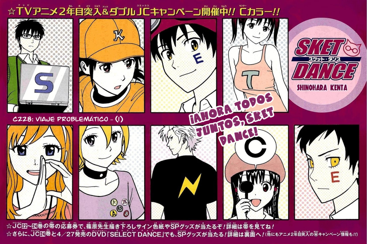 Read Sket Dance (es) Manga Online