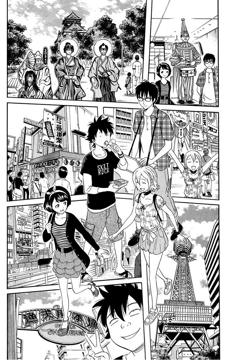 Read Sket Dance (es) Manga Online