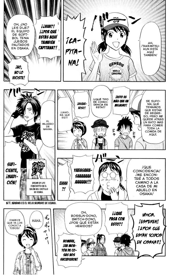 Read Sket Dance (es) Manga Online