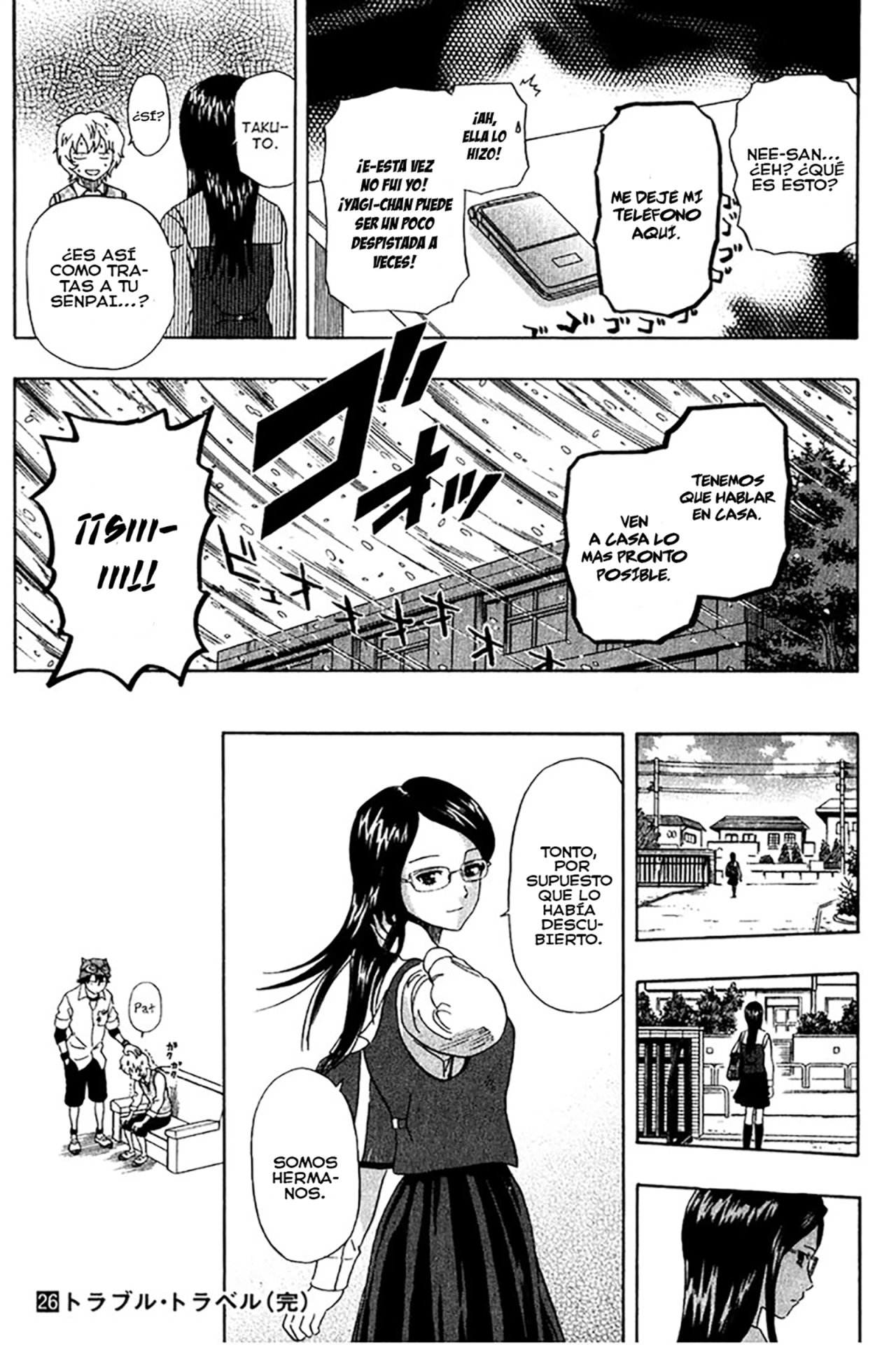 Read Sket Dance (es) Manga Online