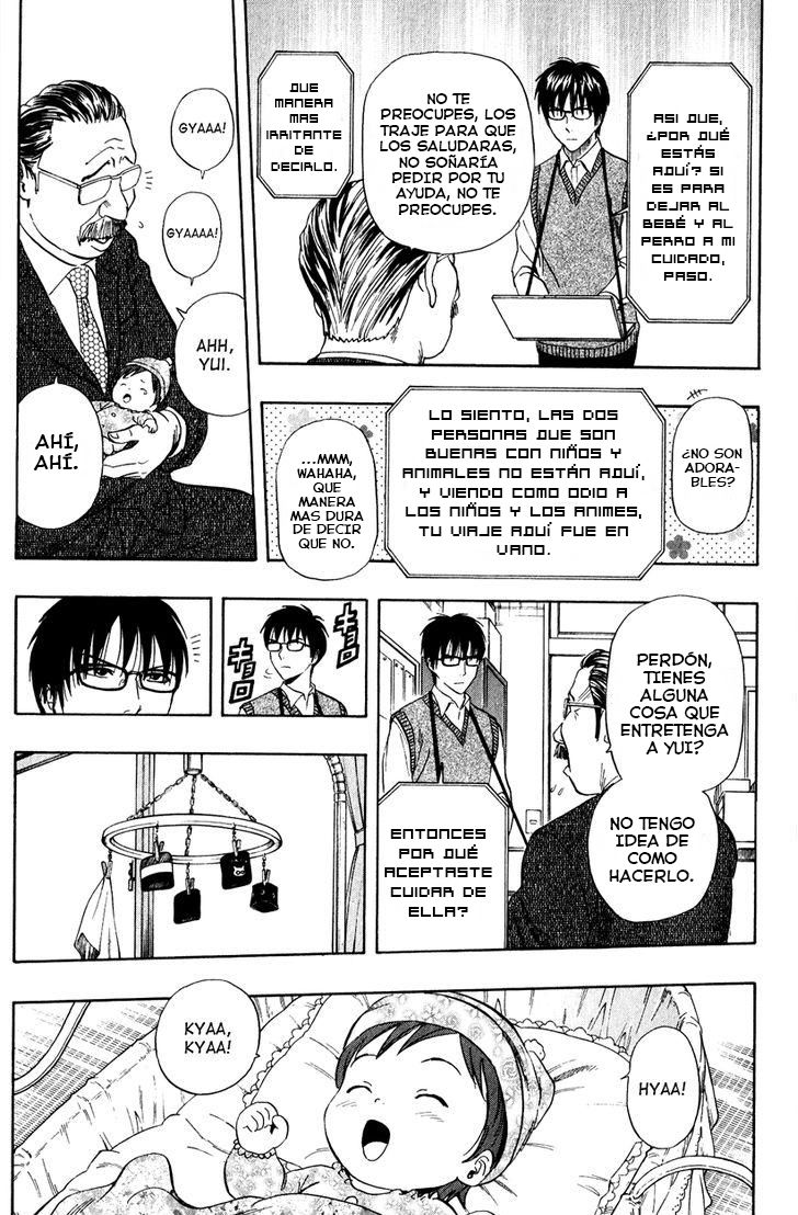 Read Sket Dance (es) Manga Online