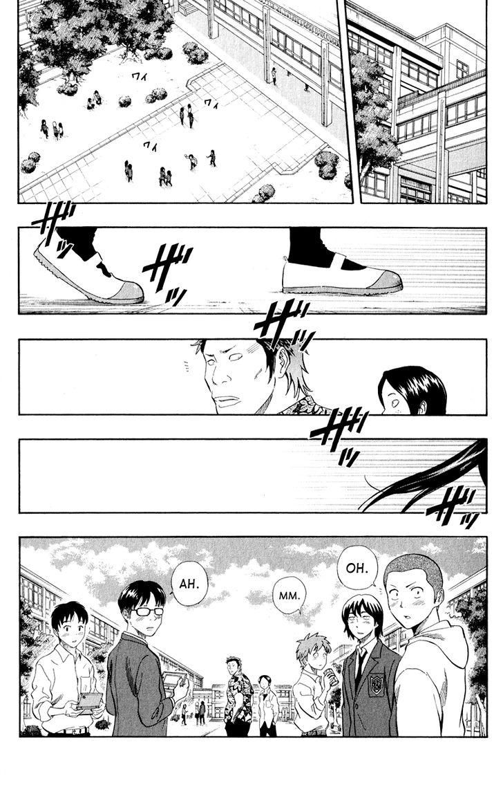 Read Sket Dance (es) Manga Online