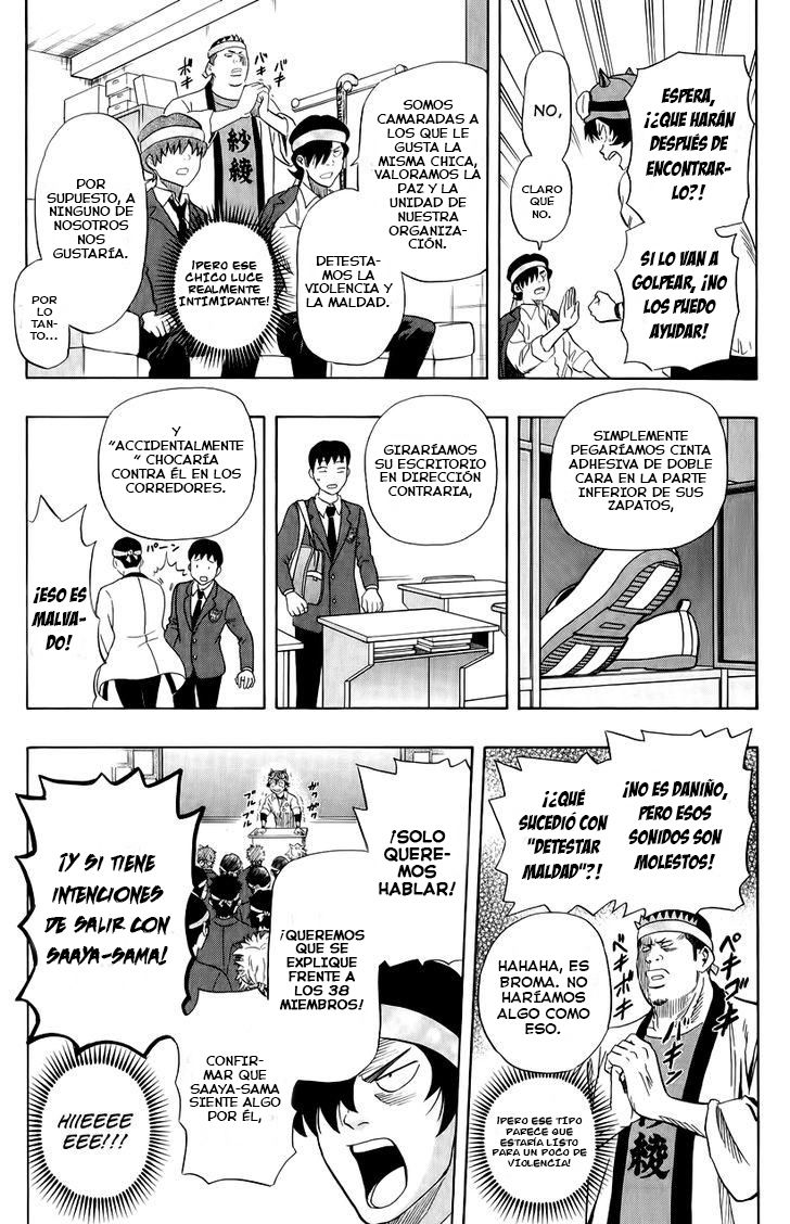 Read Sket Dance (es) Manga Online