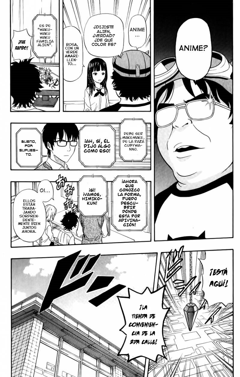 Read Sket Dance (es) Manga Online