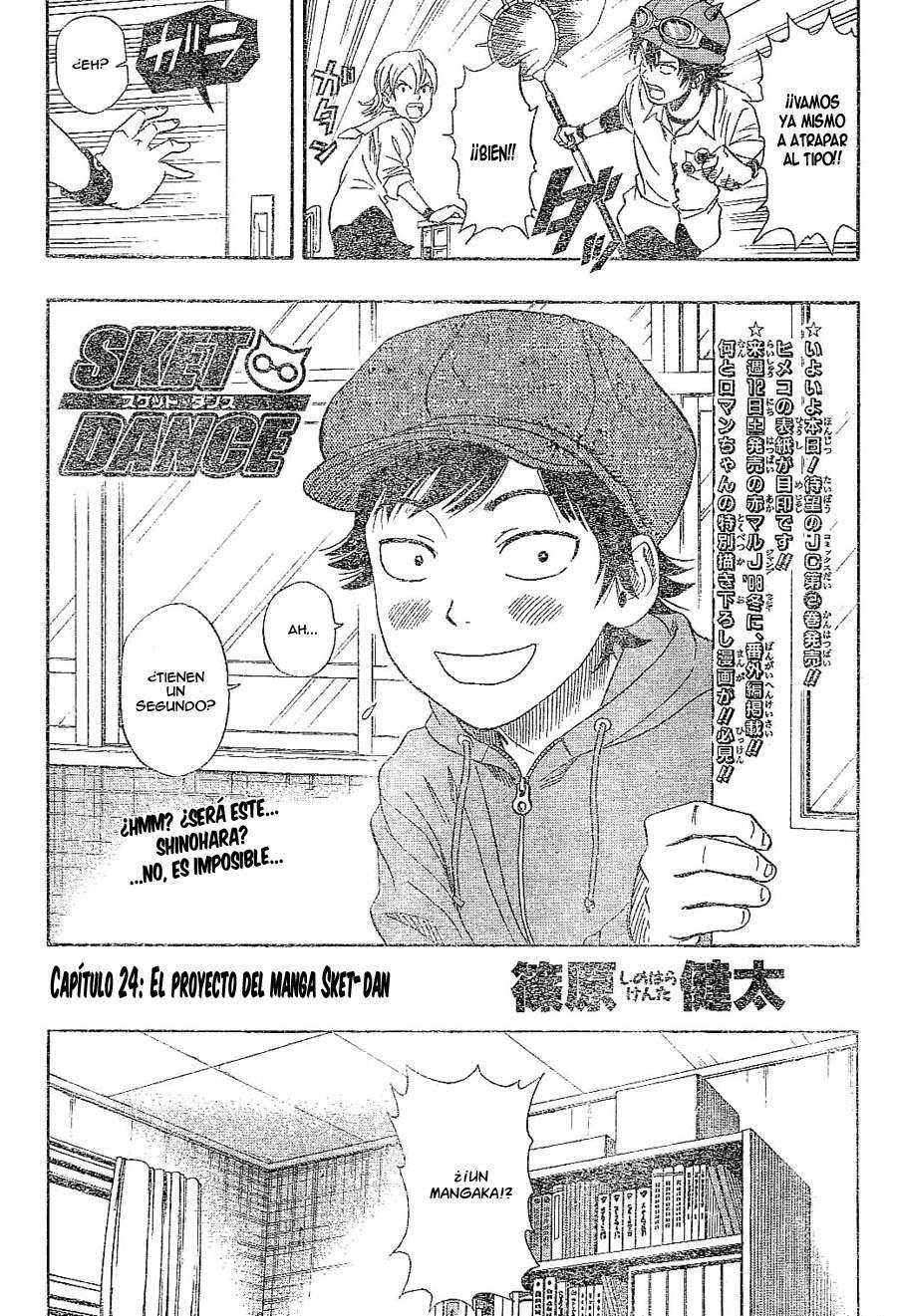 Read Sket Dance (es) Manga Online