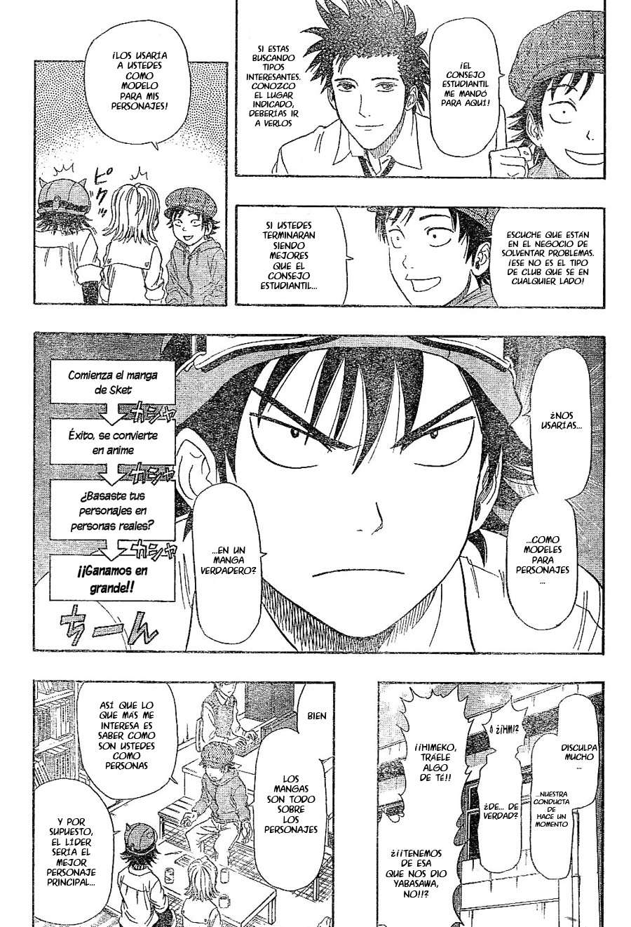 Read Sket Dance (es) Manga Online