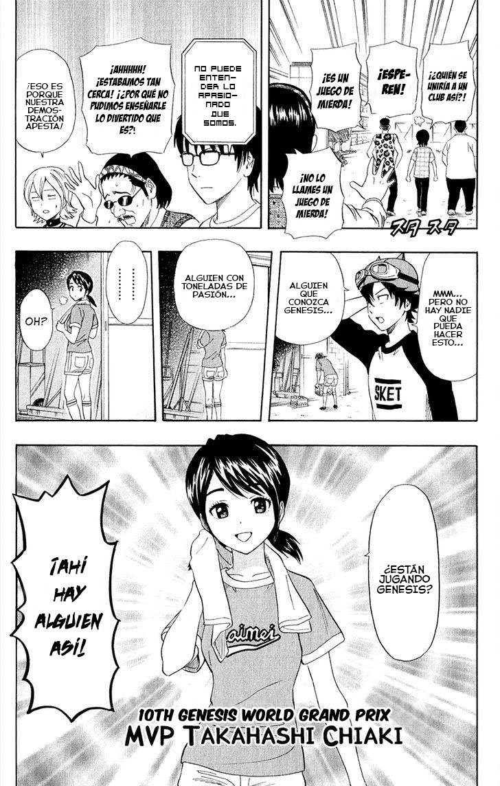 Read Sket Dance (es) Manga Online