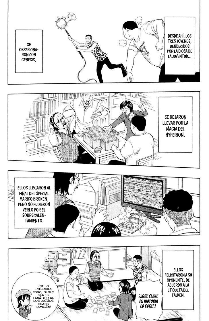 Read Sket Dance (es) Manga Online