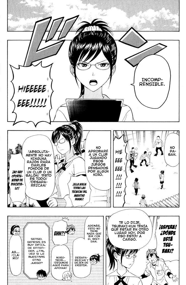 Read Sket Dance (es) Manga Online