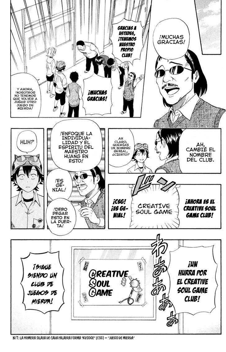 Read Sket Dance (es) Manga Online