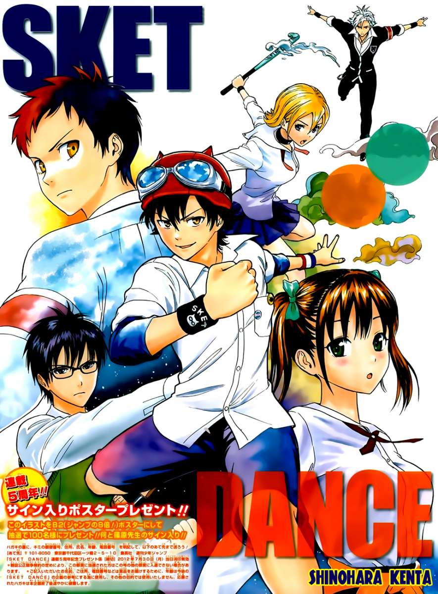 Read Sket Dance (es) Manga Online