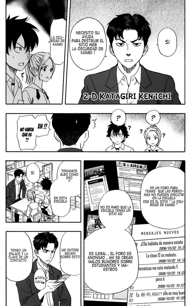 Read Sket Dance (es) Manga Online