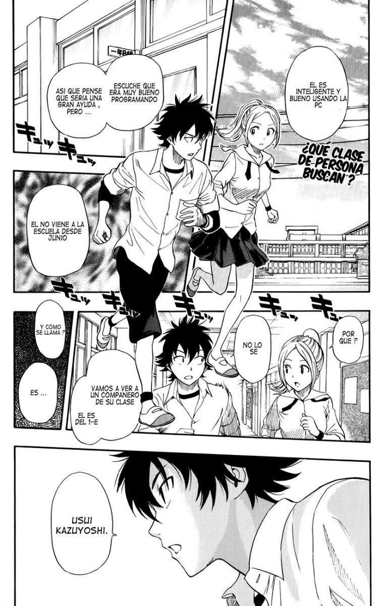 Read Sket Dance (es) Manga Online