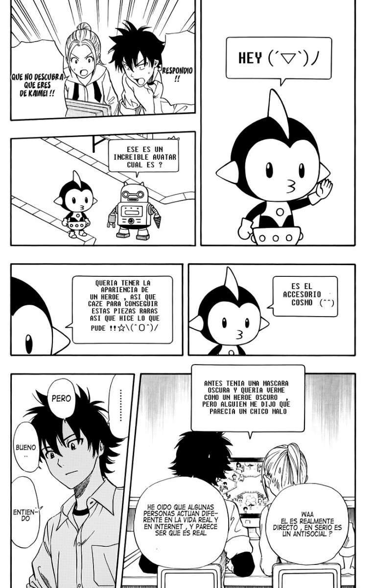 Read Sket Dance (es) Manga Online