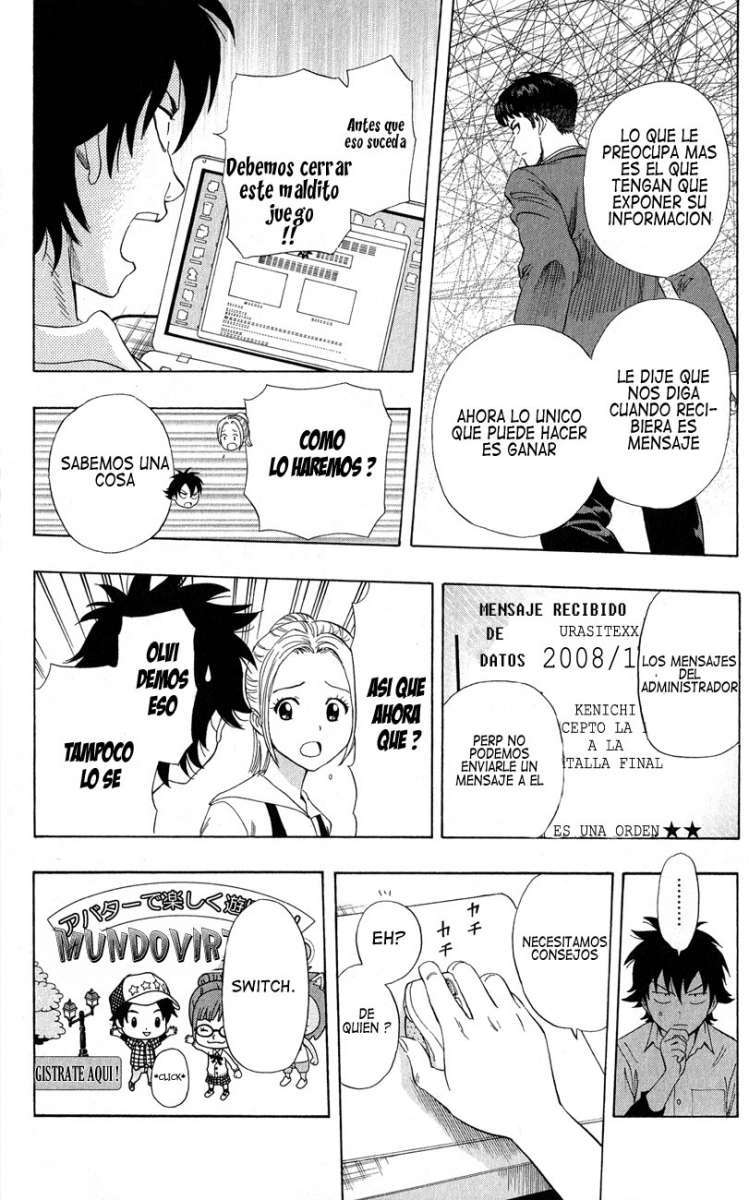 Read Sket Dance (es) Manga Online