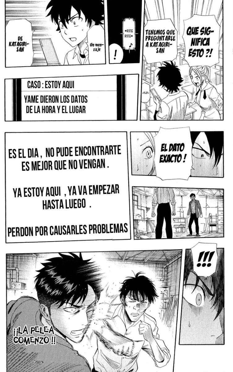 Read Sket Dance (es) Manga Online