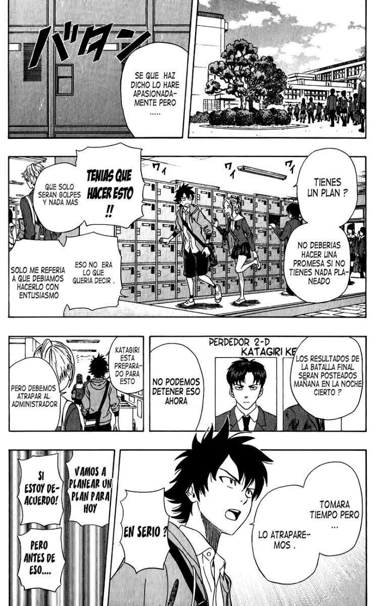 Read Sket Dance (es) Manga Online