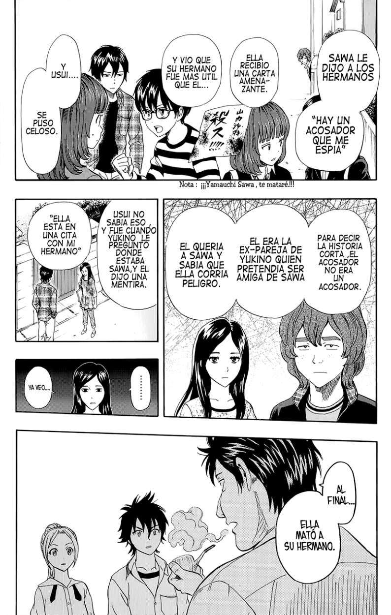 Read Sket Dance (es) Manga Online