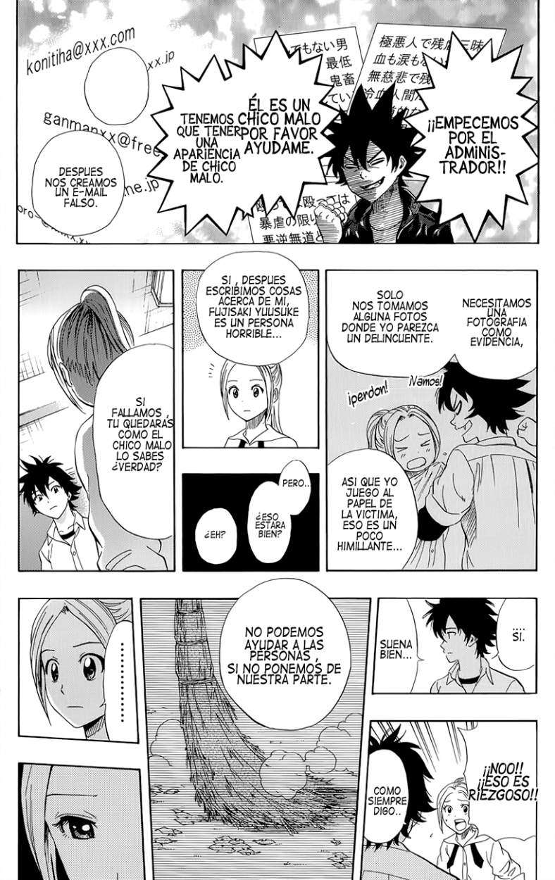 Read Sket Dance (es) Manga Online