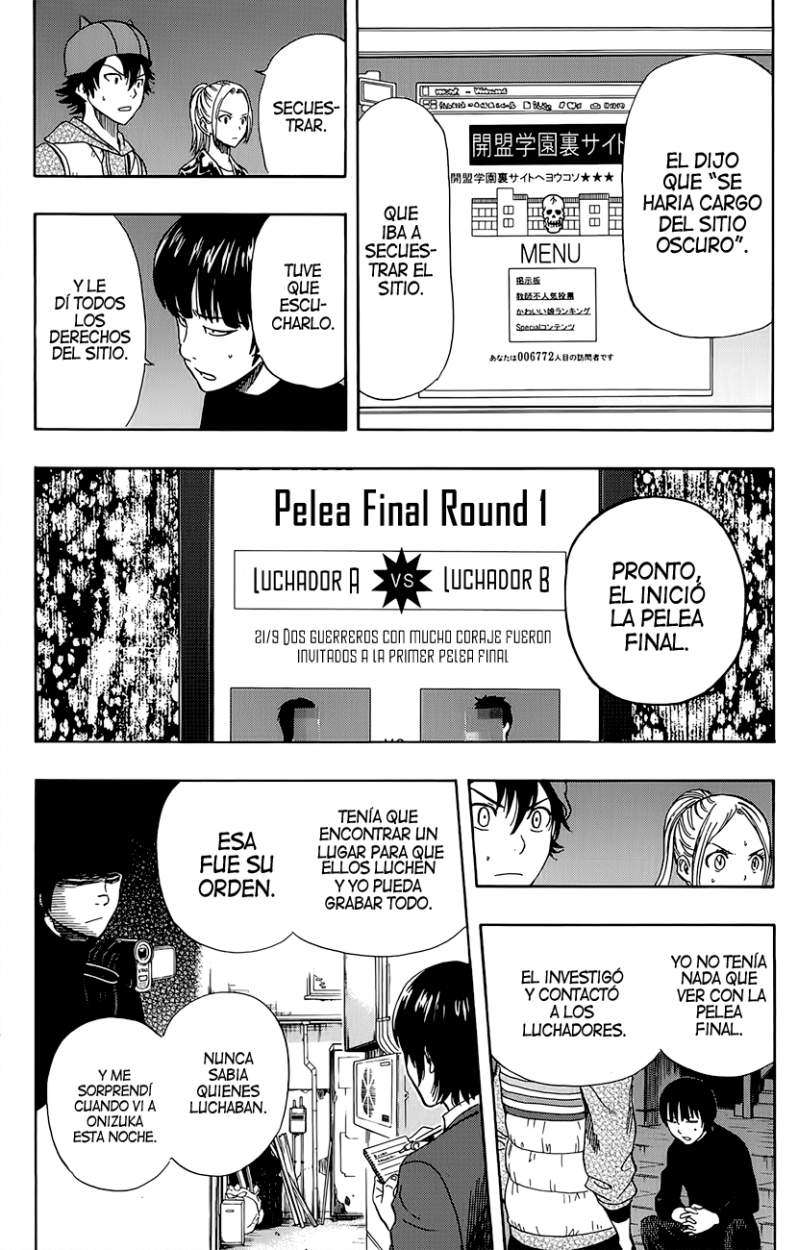 Read Sket Dance (es) Manga Online