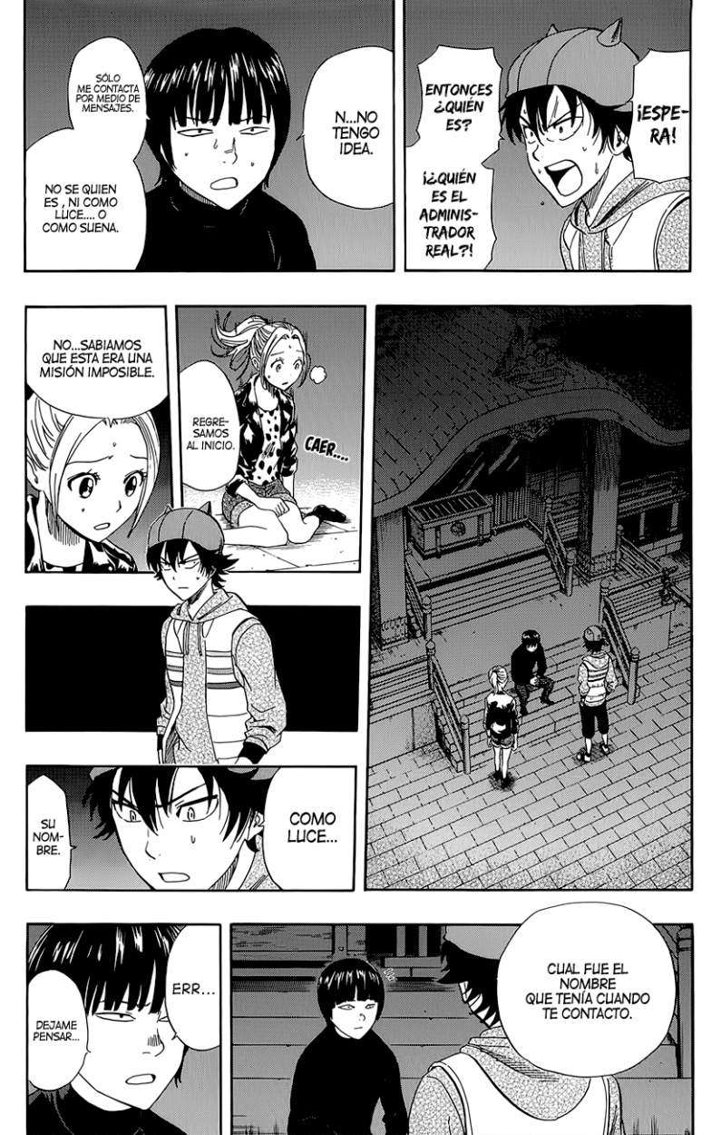 Read Sket Dance (es) Manga Online