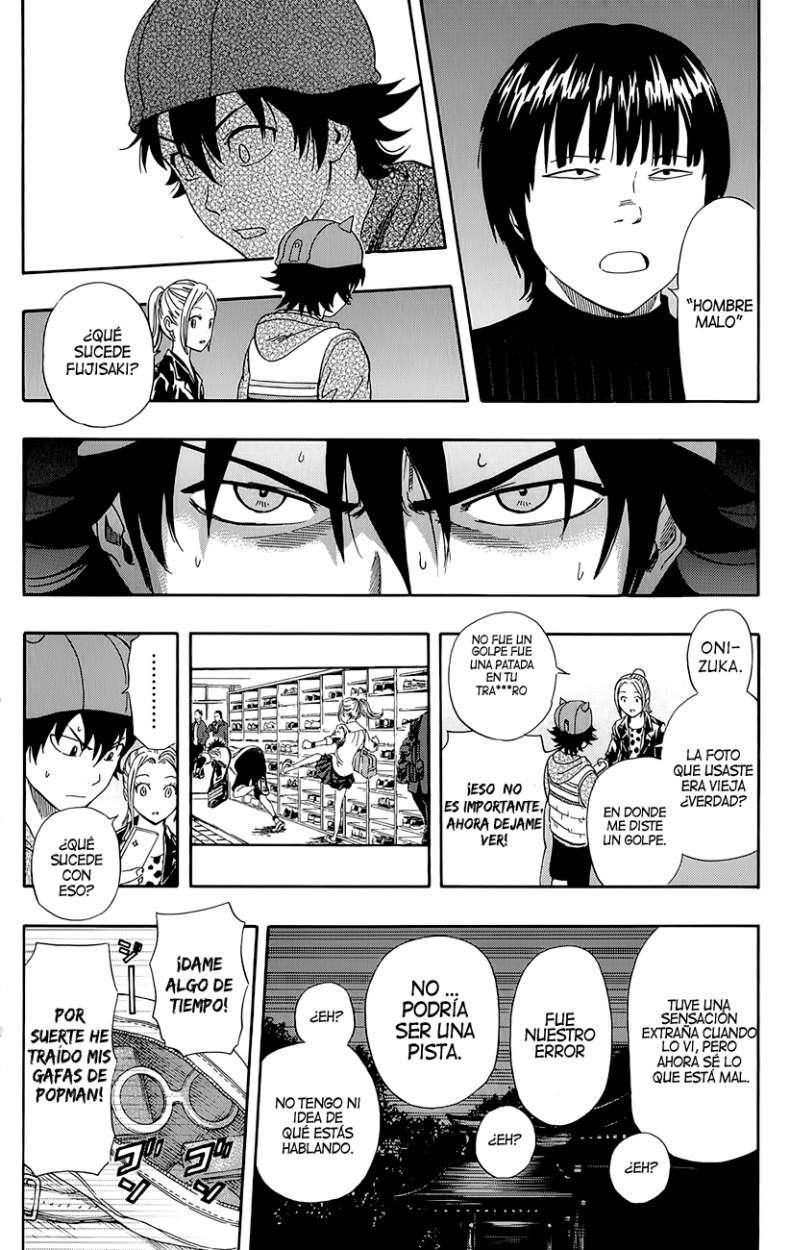 Read Sket Dance (es) Manga Online